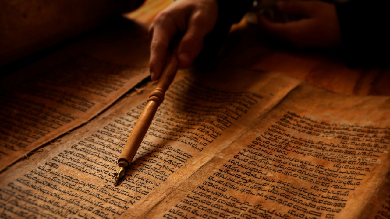 torah-quiz